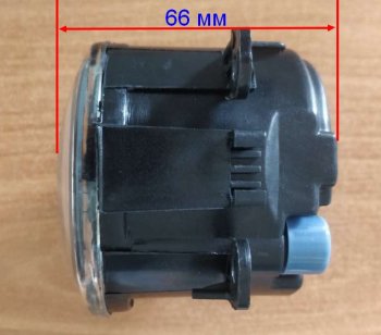 329 р. Универсальная противотуманная фара SAT (LH=RH) ГАЗ 31029 Волга (1992-1997) (Галогенная)  с доставкой в г. Нижний Новгород. Увеличить фотографию 3