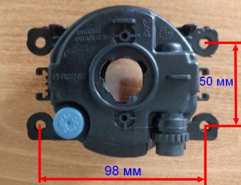 329 р. Универсальная противотуманная фара SAT (LH=RH) Chery Eastar седан дорестайлинг (2003-2012) (Галогенная)  с доставкой в г. Нижний Новгород. Увеличить фотографию 5