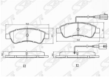 Комплект задних тормозных колодок SAT (с датчиком износа) Peugeot (Пежо) Boxer (Боксер)  250 (2006-2014) 250