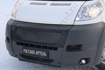 4 899 р. Решётка радиатора RA (зимний вариант, 250 кузов, заготовка) Peugeot Boxer 250 (2006-2014) (Поверхность глянец (под окраску), Неокрашенная)  с доставкой в г. Нижний Новгород. Увеличить фотографию 2