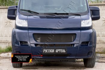 1 049 р. Защитная сетка решетки переднего бампера RA  Peugeot Boxer  250 (2006-2014)  с доставкой в г. Нижний Новгород. Увеличить фотографию 3