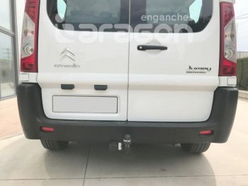 26 649 р. Фаркоп Aragon Fiat Scudo (2007-2016) (Тип шара: A)  с доставкой в г. Нижний Новгород. Увеличить фотографию 8