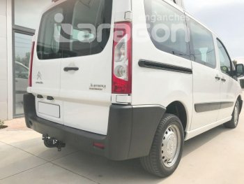 26 649 р. Фаркоп Aragon Fiat Scudo (2007-2016) (Тип шара: A)  с доставкой в г. Нижний Новгород. Увеличить фотографию 7