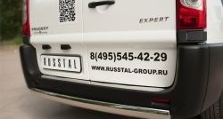 17 999 р. Защита заднего бампера (Ø75x42 мм, нержавейка) Russtal Peugeot Expert (2007-2012)  с доставкой в г. Нижний Новгород. Увеличить фотографию 2