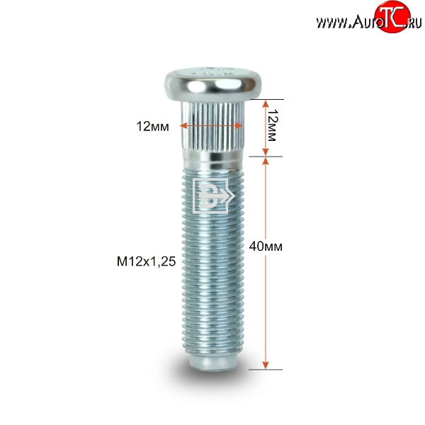 70 р. Забивная шпилька 40 мм ступицы Вектор M12 1.25 40 Chery QQ6 (2006-2010)