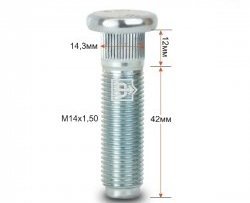 188 р. Забивная шпилька 42 мм ступицы Вектор M14 1.5 42 Audi A4 B7 седан (2004-2008). Увеличить фотографию 1