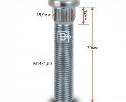 282 р. Забивная шпилька 58 мм ступицы Вектор M14 1.5 58 Voyah Free дорестайлинг (2020-2025). Увеличить фотографию 1