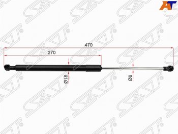 679 р. Газовый упор капота SAT  Seat Alhambra  7M (1996-2010), Volkswagen Sharan ( 7M8,  7M6) (1995-2010)  с доставкой в г. Нижний Новгород. Увеличить фотографию 1