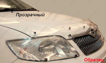 Дефлектор капота CA-Plastiс Mitsubishi Lancer 9 2-ой рестайлинг универсал (2005-2009)