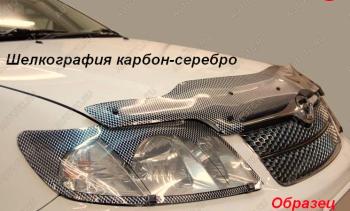 Дефлектор капота CA-Plastic Exclusive Toyota (Тойота) Land Cruiser (Лэнд)  J300 (2021-2025) J300 дорестайлинг