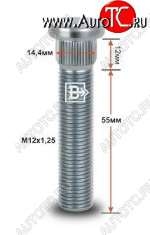 199 р. Забивная шпилька 55.0 мм ступицы колеса Вектор M12x1.25 x 55.0 Chery Estina A5 (2006-2010)