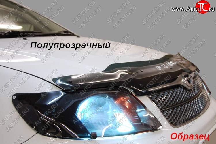 2 079 р. Защита фар CA-Plastic  Ford Focus  2 (2004-2008) универсал дорестайлинг (Classic полупрозрачный)  с доставкой в г. Нижний Новгород