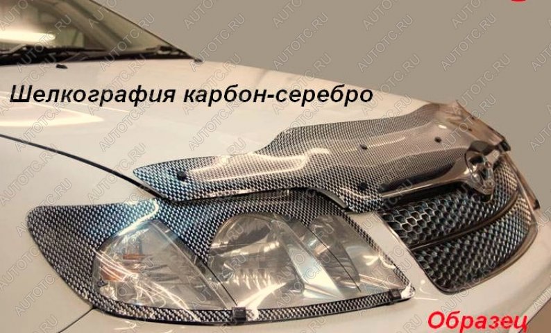 2 399 р. Защита фар CA-Plastic  Daewoo Nexia  рестайлинг (2008-2015) (Шелкография карбон серебро)  с доставкой в г. Нижний Новгород