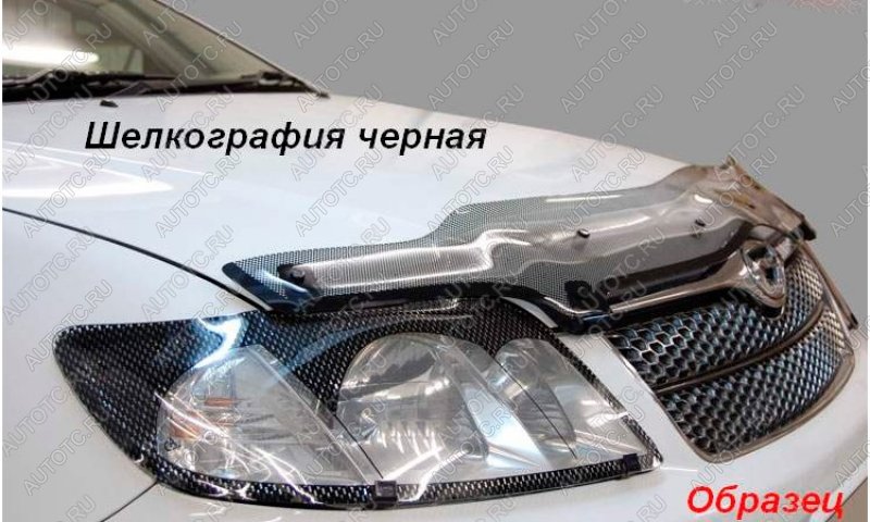 2 299 р. Защита фар CA-Plastic  Chevrolet Lacetti  седан (2002-2013) (Шелкография черная)  с доставкой в г. Нижний Новгород