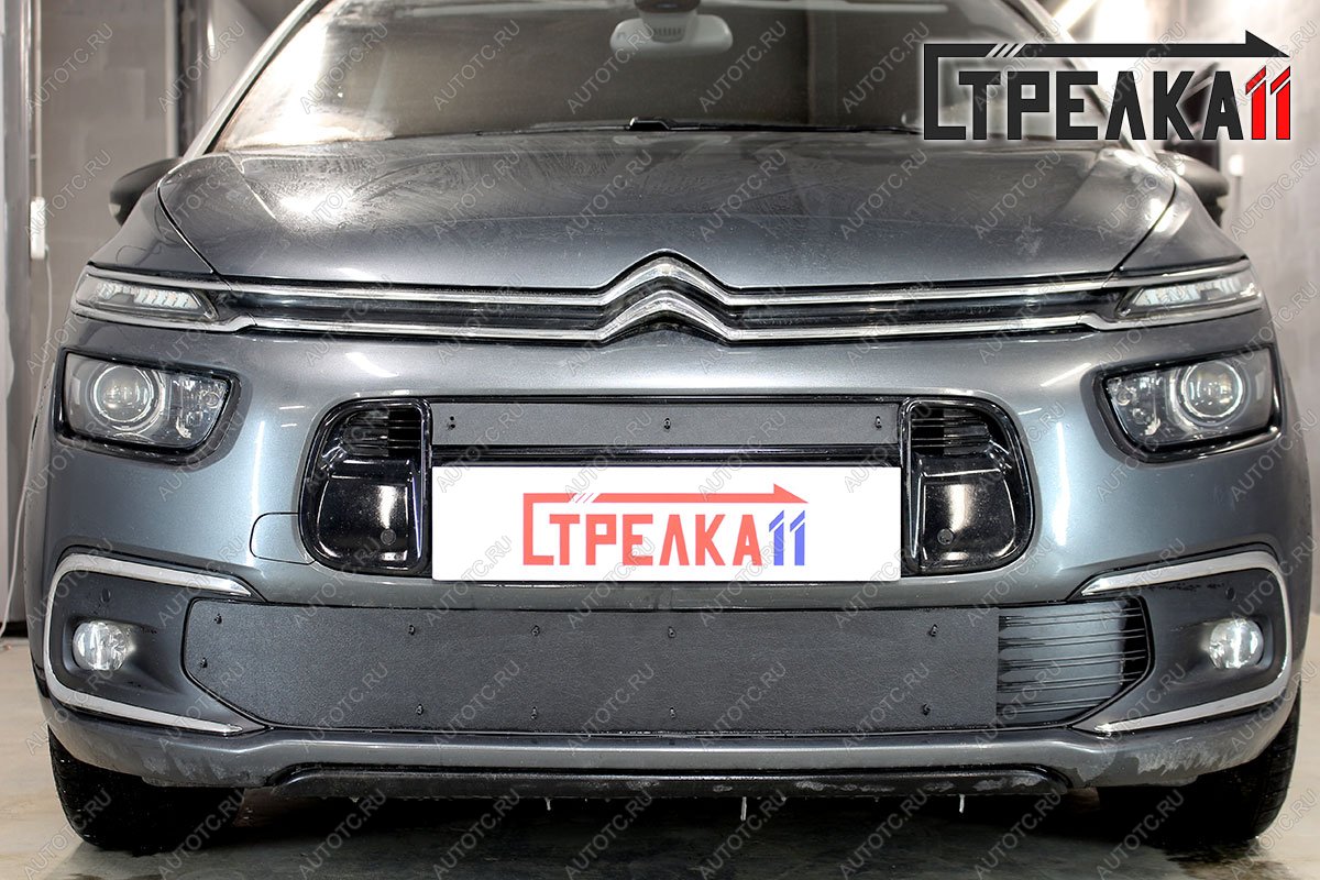 869 р. Зимняя заглушка решетки радиатора (низ) Стрелка11  CITROEN C4 Grand Picasso  U (2016-2018) рестайлинг ( с вентиляционной шторкой)  с доставкой в г. Нижний Новгород