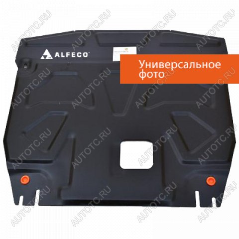 3 699 р. Защита редуктора заднего моста (V-all 4WD) ALFECO  Nissan Qashqai  2 (2013-2022) J11 дорестайлинг, J11 рестайлинг (алюминий)  с доставкой в г. Нижний Новгород