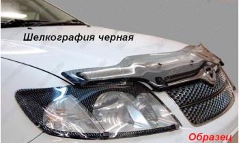 Дефлектор капота CA-Plastic exclusive Toyota (Тойота) Kluger (Клюгер)  XU20 (2003-2007) XU20 рестайлинг