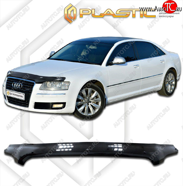 2 159 р. Дефлектор капота CA-Plastic  Audi A8  D3 (2005-2009) 1-ый рестайлинг, 2-ой рестайлинг (classic черный, без надписи)  с доставкой в г. Нижний Новгород