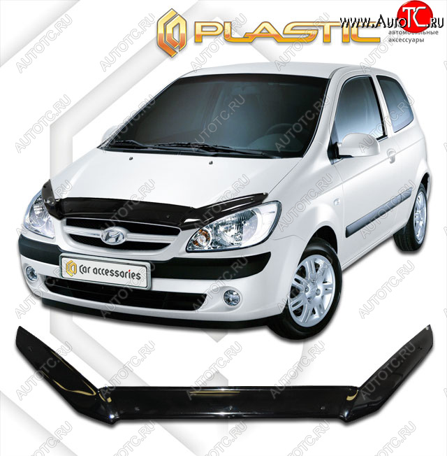 1 899 р. Дефлектор капота CA-Plastic  Hyundai Getz  TB (2005-2011) хэтчбэк 3 дв. рестайлинг (classic черный, без надписи)  с доставкой в г. Нижний Новгород