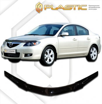 Дефлектор капота CA-Plastic Mazda (Мазда) 3/Axela (ахелла)  BK (2003-2009) BK дорестайлинг седан, рестайлинг седан