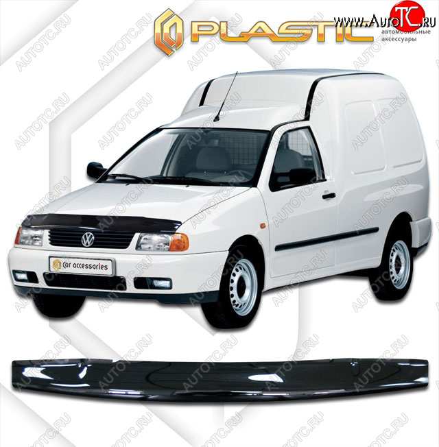 1 899 р. Дефлектор капота CA-Plastic  Volkswagen Caddy  9K,9U (1995-2003) (classic черный, без надписи)  с доставкой в г. Нижний Новгород