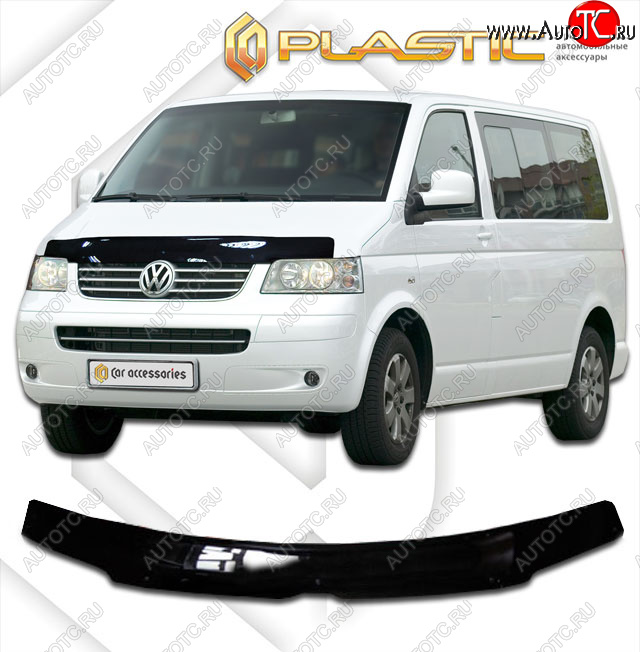 2 079 р. Дефлектор капота CA-Plastic  Volkswagen Multivan  T5 (2003-2009)  дорестайлинг (classic черный, без надписи)  с доставкой в г. Нижний Новгород