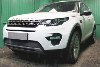 3 199 р. Защитная сетка в бампер (низ, ячейка 3х7 мм) Alfeco Стандарт Land Rover Discovery Sport L550 дорестайлинг (2014-2019) (Чёрная)  с доставкой в г. Нижний Новгород. Увеличить фотографию 2