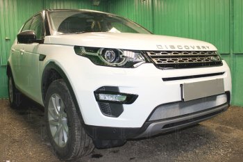 3 399 р. Защитная сетка в бампер (низ, ячейка 3х7 мм) Alfeco Стандарт Land Rover Discovery Sport L550 дорестайлинг (2014-2019) (Хром)  с доставкой в г. Нижний Новгород. Увеличить фотографию 2