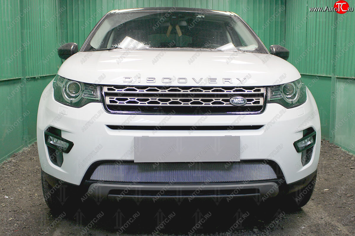 3 399 р. Защитная сетка в бампер (низ, ячейка 3х7 мм) Alfeco Стандарт Land Rover Discovery Sport L550 дорестайлинг (2014-2019) (Хром)  с доставкой в г. Нижний Новгород