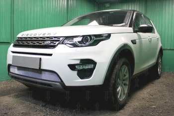 3 399 р. Защитная сетка в бампер (низ, ячейка 3х7 мм) Alfeco Стандарт Land Rover Discovery Sport L550 дорестайлинг (2014-2019) (Хром)  с доставкой в г. Нижний Новгород. Увеличить фотографию 3