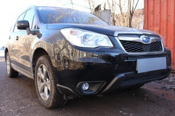 3 599 р. Защитная сетка в бампер (низ, ячейка 4х10 мм) Стрелка11 Премиум Subaru Forester SJ дорестайлинг (2012-2016) (Чёрная)  с доставкой в г. Нижний Новгород. Увеличить фотографию 2