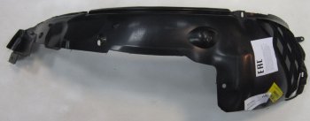 759 р. Левый подкрылок (Италия) BodyParts Opel Astra G седан (1998-2005)  с доставкой в г. Нижний Новгород. Увеличить фотографию 1