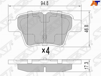 829 р. Задние тормозные колодки SAT  Geely Emgrand EC7 (2009-2016) седан дорестайлинг, хэтчбек  с доставкой в г. Нижний Новгород. Увеличить фотографию 1