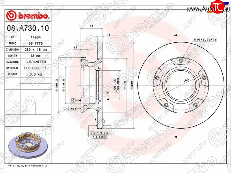 5 899 р. Задний тормозной диск (не вентилируемый, d 280) BREMBO  Ford Transit (2006-2014) цельнометаллический фургон  с доставкой в г. Нижний Новгород