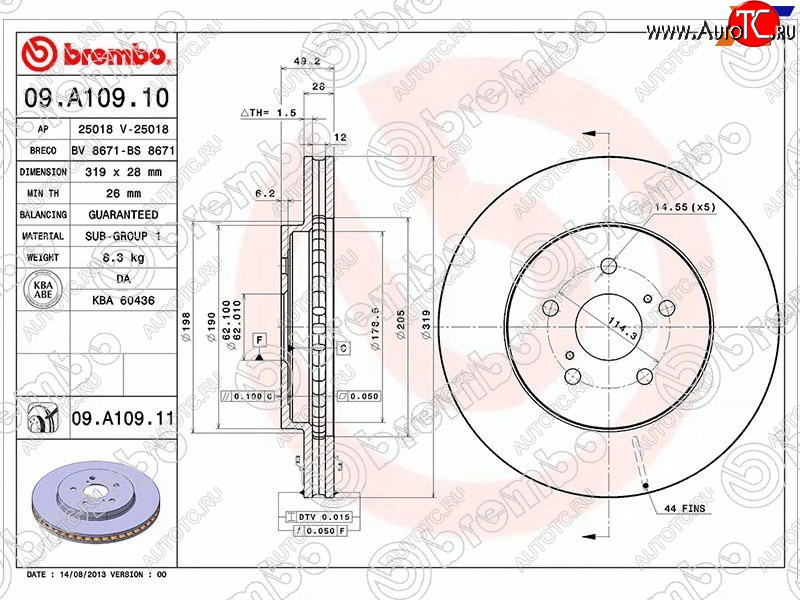 7 249 р. Передний тормозной диск (вентилируемый) BREMBO Lexus RX300 XU30 дорестайлинг (2003-2006)  с доставкой в г. Нижний Новгород