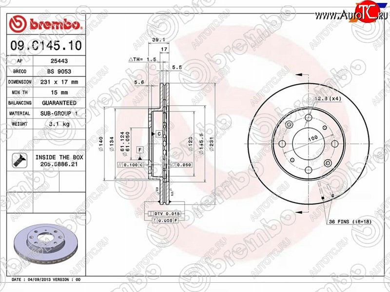 2 759 р. Передний тормозной диск (вентилируемый) BREMBO  Honda Fit ( GE,  2) - Jazz  с доставкой в г. Нижний Новгород