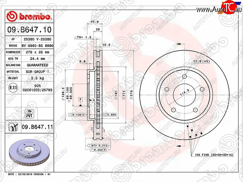 5 799 р. Передний тормозной диск (вентилируемый) BREMBO  Mitsubishi Lancer  10 (2007-2017) седан дорестайлинг, хэтчбек 5 дв рестайлинг  с доставкой в г. Нижний Новгород