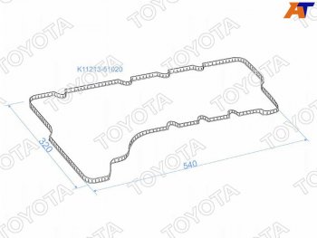 Прокладка клапанной крышки RH (1VDFTV) TOYOTA Toyota Land Cruiser 200 1-ый рестайлинг (2012-2015)