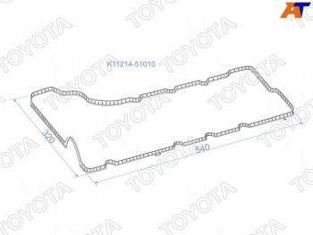 Прокладка клапанной крышки LH (1VDFTV) TOYOTA Toyota Land Cruiser 200 1-ый рестайлинг (2012-2015)