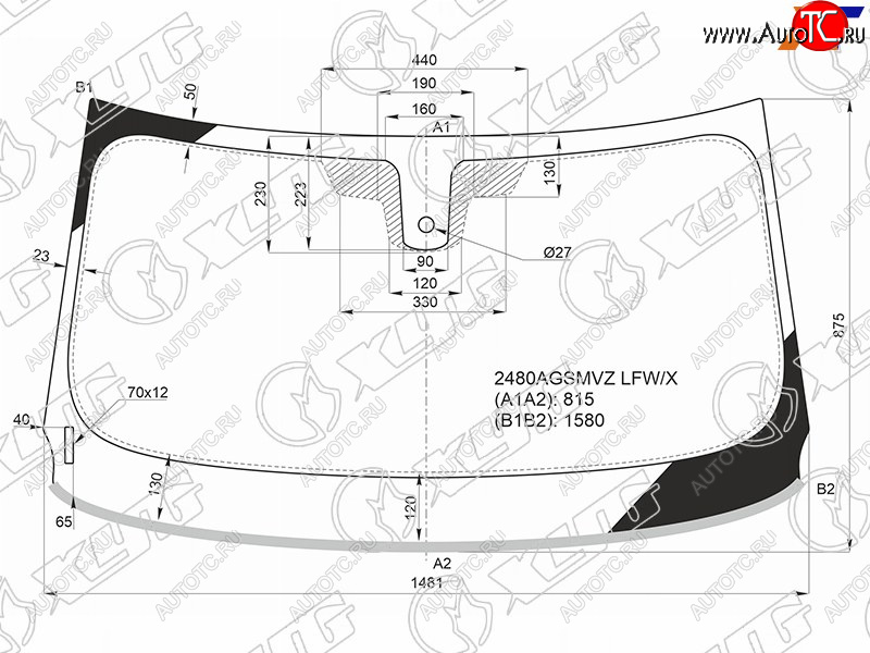 6 999 р. Стекло лобовое (Датчик дождя Молдинг) XYG  BMW X2  F39 (2017-2023)  с доставкой в г. Нижний Новгород