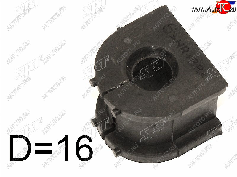 899 р. Втулка стабилизатора заднего LH=RH D-16 SAT Mitsubishi ASX дорестайлинг (2010-2012)  с доставкой в г. Нижний Новгород