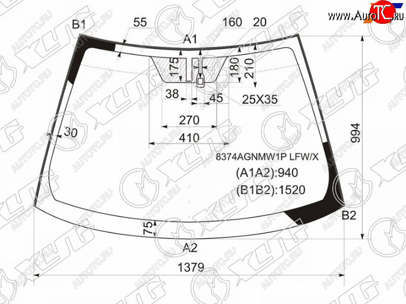 6 949 р. Стекло лобовое (Датчик дождя Молдинг) XYG  Toyota Auris  E150 (2006-2012) хэтчбэк 5 дв. дорестайлинг, хэтчбэк 5 дв. рестайлинг  с доставкой в г. Нижний Новгород