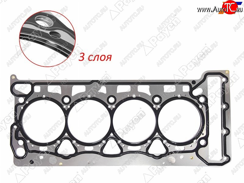 2 179 р. Прокладка ГБЦ A14NET PAYEN  Chevrolet Cruze (HR51S,HR81S,  J300,  J305,  J308,  D2LC,  D2LC-K), Opel Astra (J), Mokka, Zafira (С,  C)  с доставкой в г. Нижний Новгород