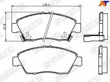 2 099 р. Колодки тормозные AKEBONO (передние)  Honda Civic ( ES,  EU,  EP) - Fit  1  с доставкой в г. Нижний Новгород. Увеличить фотографию 1