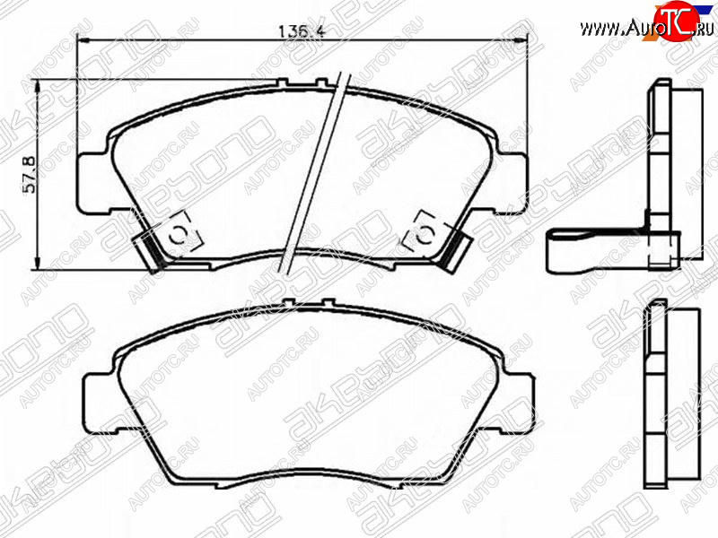 2 099 р. Колодки тормозные AKEBONO (передние) Honda Civic ES седан дорестайлинг (2000-2003)  с доставкой в г. Нижний Новгород