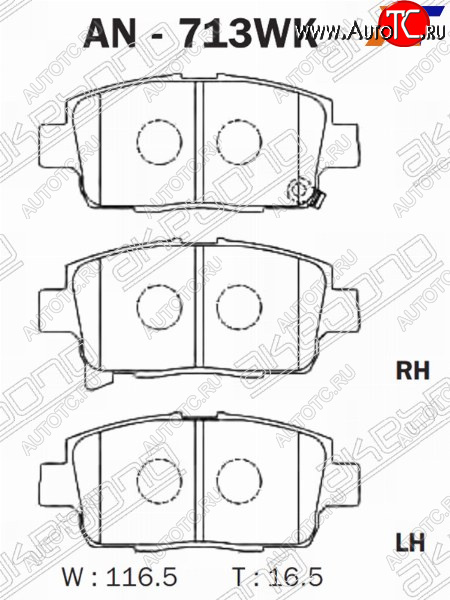 2 189 р. Колодки тормозные AKEBONO (передние)  Toyota Corolla  E120 - Corolla Spacio  E120  с доставкой в г. Нижний Новгород