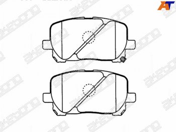 Колодки тормозные AKEBONO (передние) Toyota (Тойота) Ipsum (Ипсум)  ACM20 (2001-2009) ACM20 дорестайлинг, рестайлинг