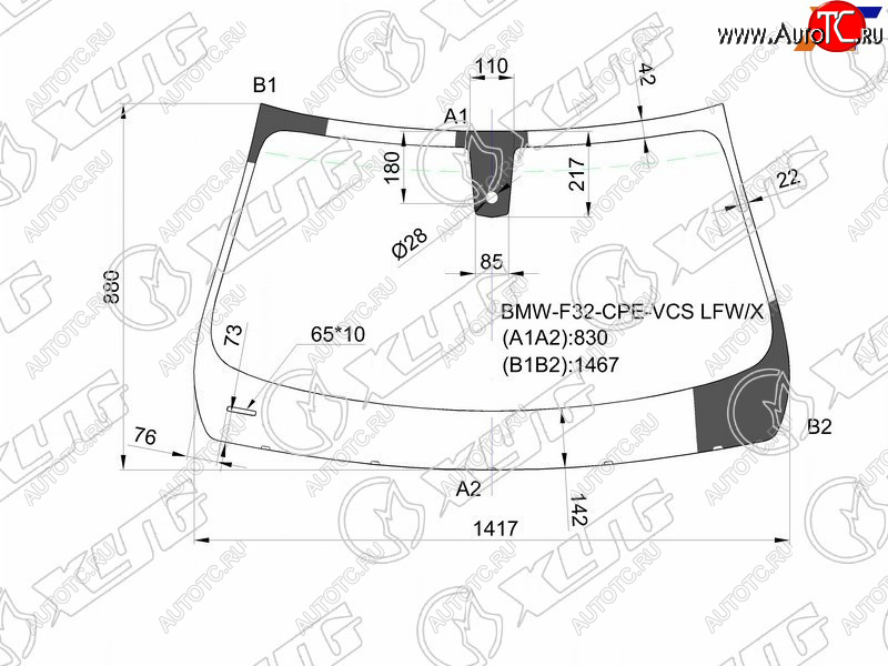 8 699 р. Стекло лобовое (Датчик дождя) XYG  BMW 4 серия ( F32,  F36) (2013-2020) купе дорестайлинг, лифтбэк дорестайлинг, купе рестайлинг  с доставкой в г. Нижний Новгород