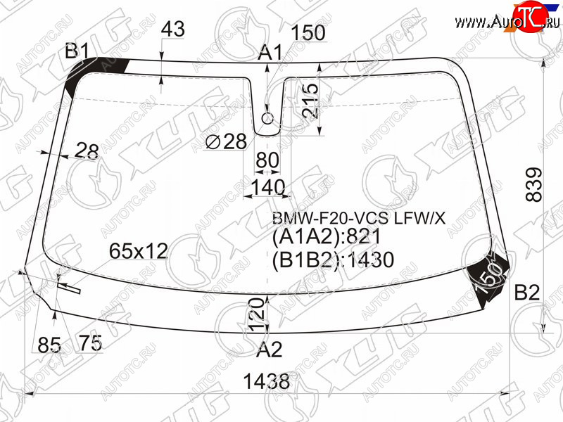 5 999 р. Стекло лобовое (Датчик дождя) XYG  BMW 1 серия ( F21,  F20) (2011-2020) хэтчбэк 3 дв. дорестайлинг, хэтчбэк 5 дв. дорестайлинг, хэтчбэк 3 дв. 1-ый рестайлинг, хэтчбэк 3 дв. 2-ой рестайлинг, хэтчбэк 5 дв. 2-ой рестайлинг  с доставкой в г. Нижний Новгород