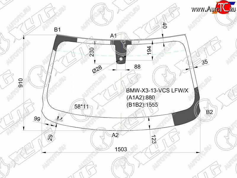 6 399 р. Стекло лобовое (Датчик дождя) XYG  BMW X3  F25 (2014-2017) рестайлинг  с доставкой в г. Нижний Новгород